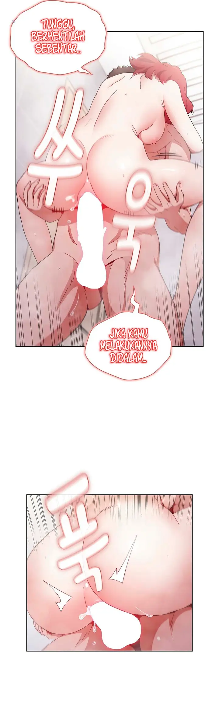 image-komik-owner-the-pension-chapter-15-23/54