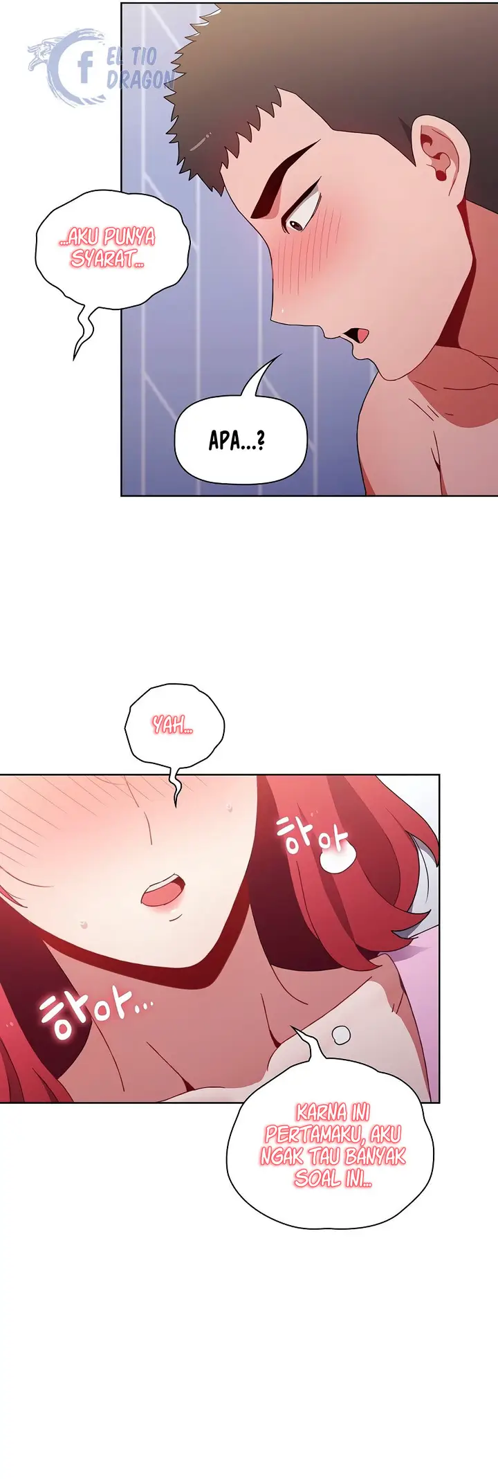 image-komik-owner-the-pension-chapter-16-39/50