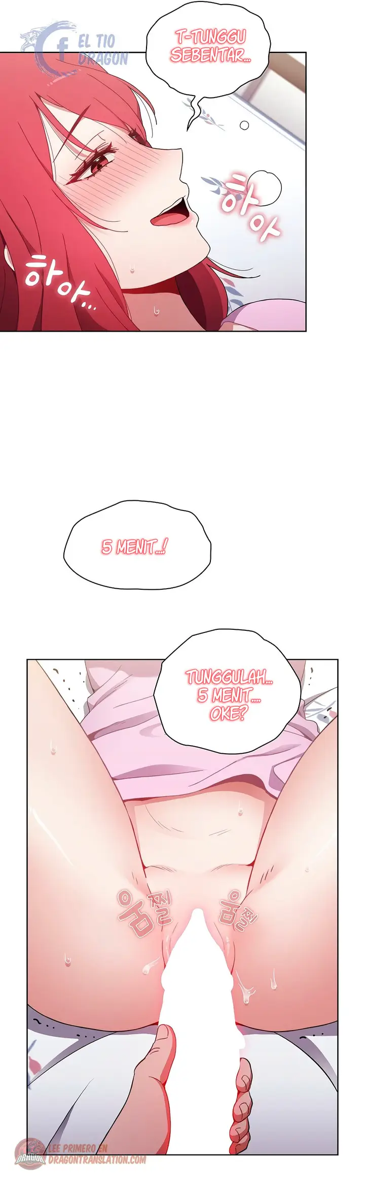 image-komik-owner-the-pension-chapter-16-47/50