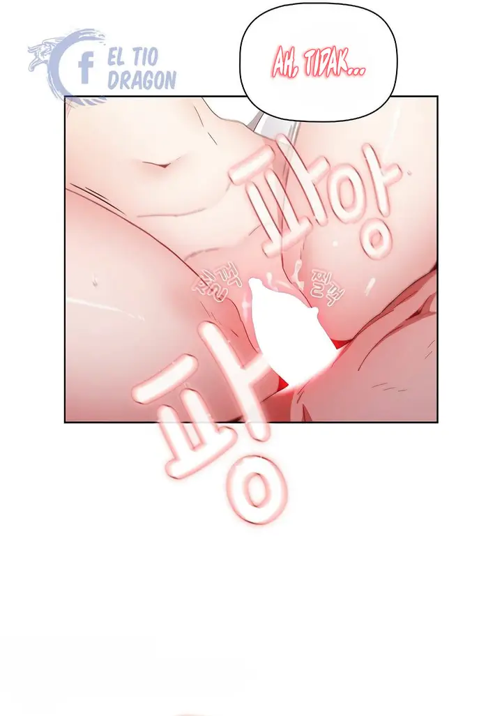 image-komik-owner-the-pension-chapter-17-22/66