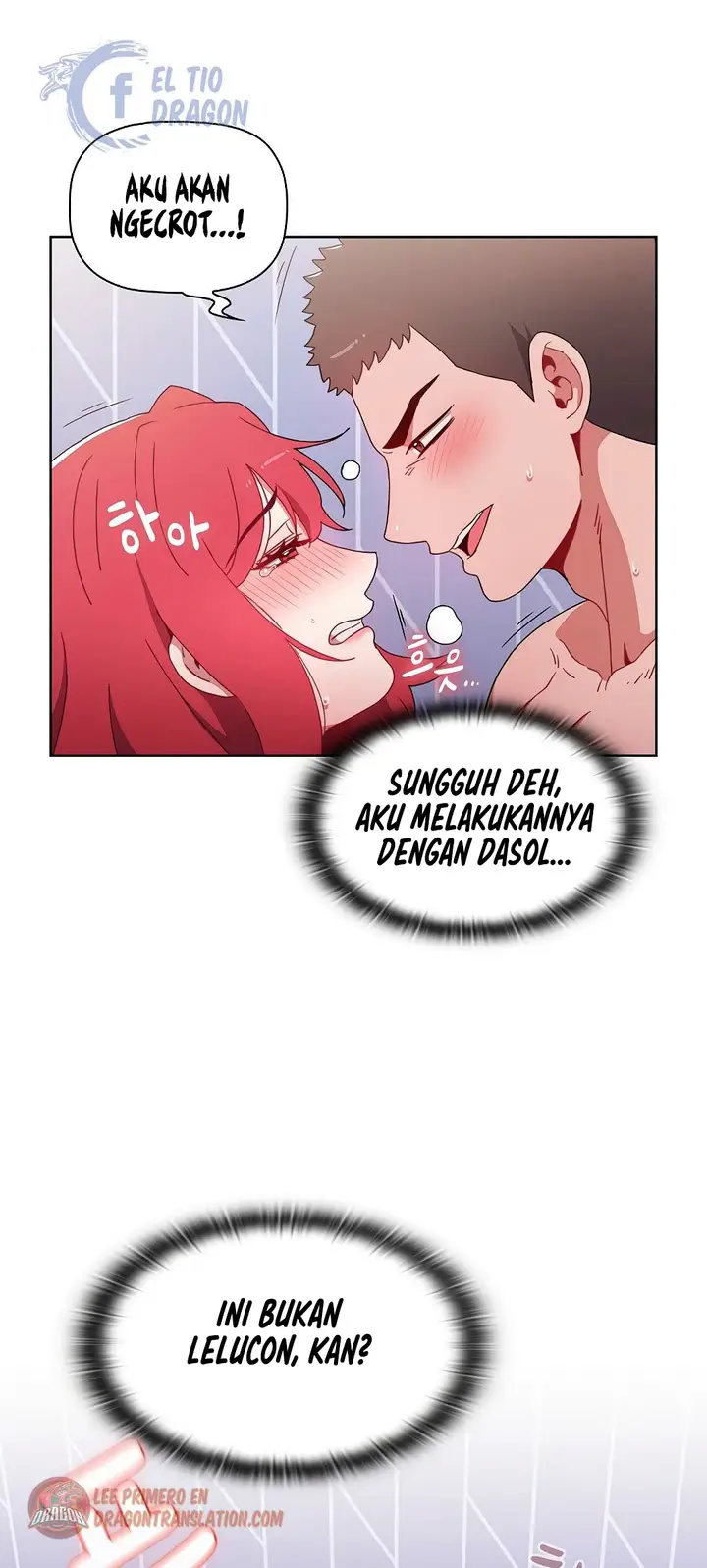 image-komik-owner-the-pension-chapter-17-32/66