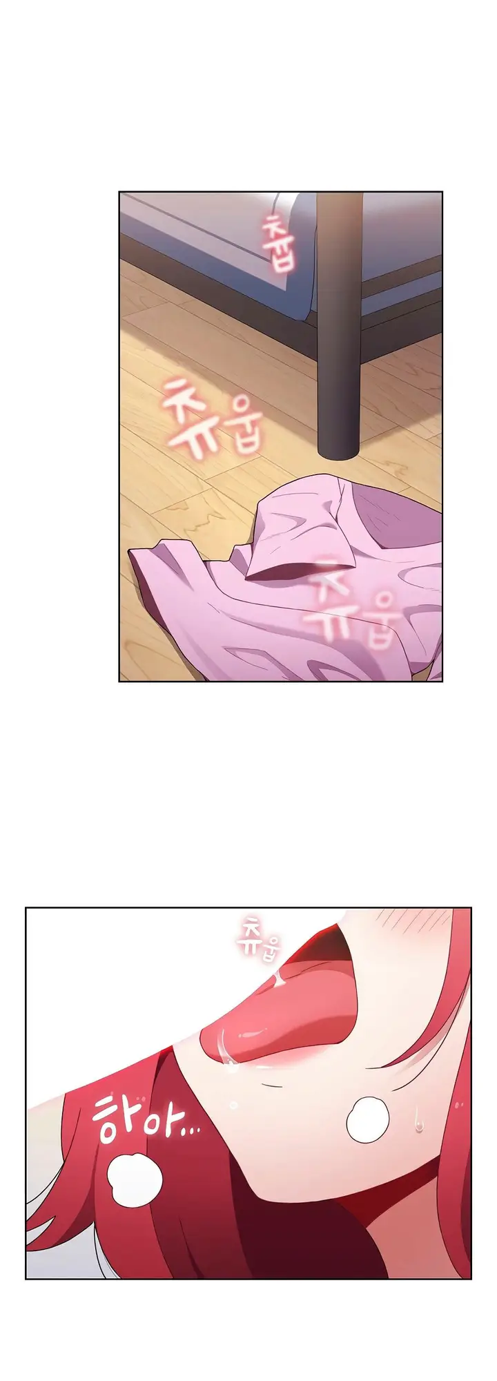 image-komik-owner-the-pension-chapter-17-39/66