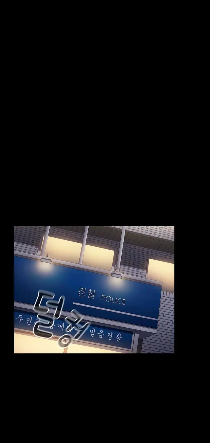 image-komik-owner-the-pension-chapter-18-34/80