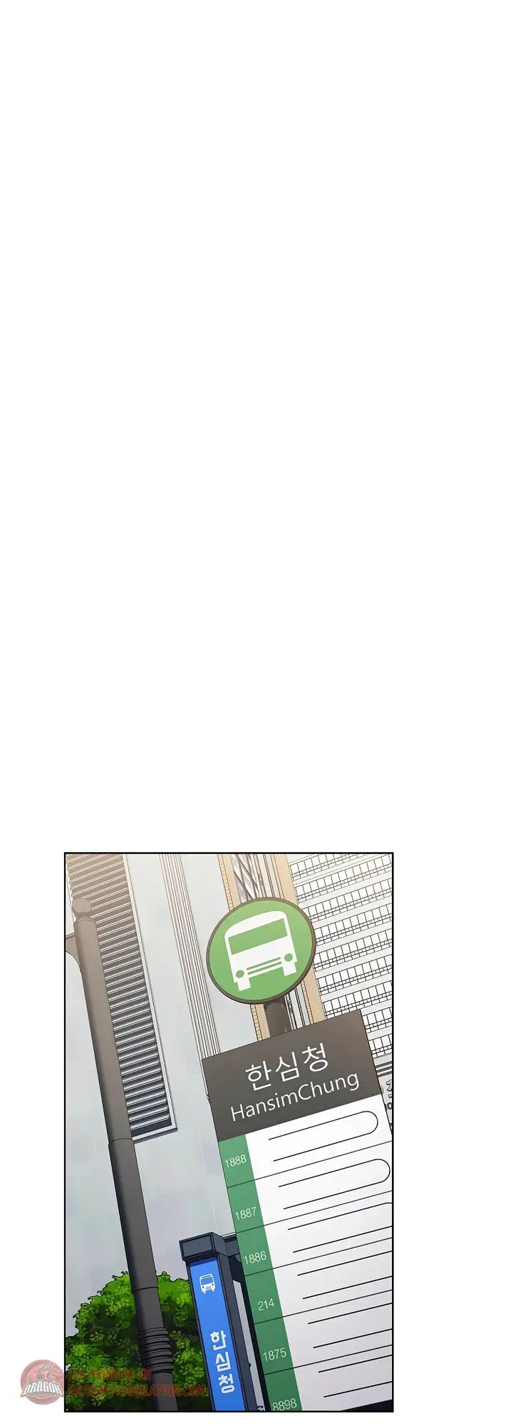 image-komik-owner-the-pension-chapter-19-1/62