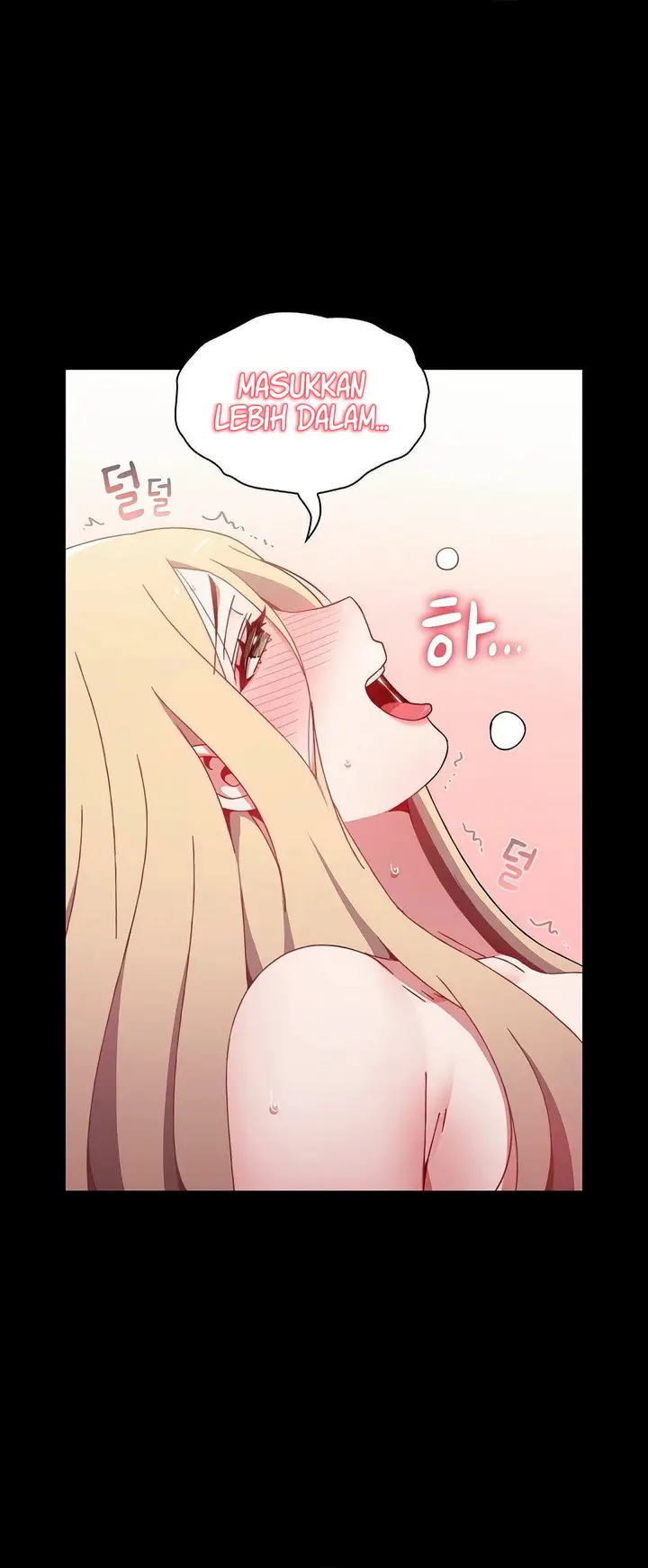 image-komik-owner-the-pension-chapter-19-13/62