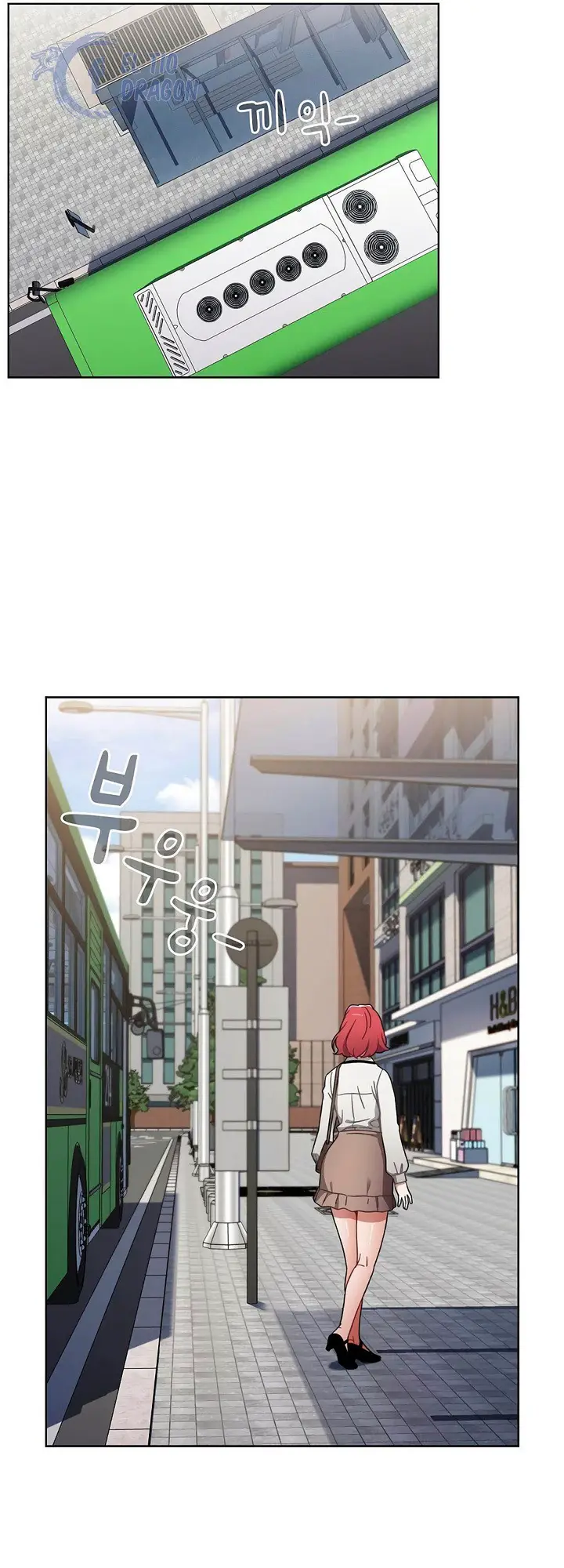 image-komik-owner-the-pension-chapter-19-52/62