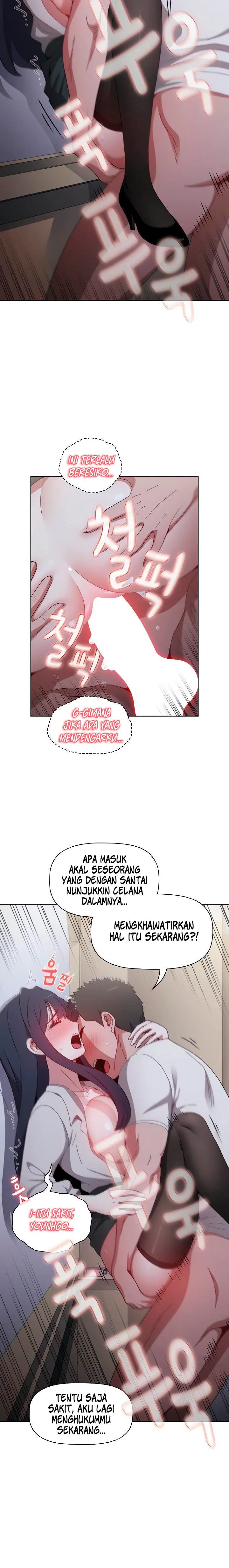 image-komik-owner-the-pension-chapter-23-5/12