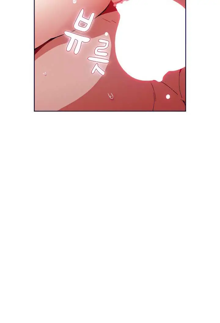 image-komik-owner-the-pension-chapter-34-3/13