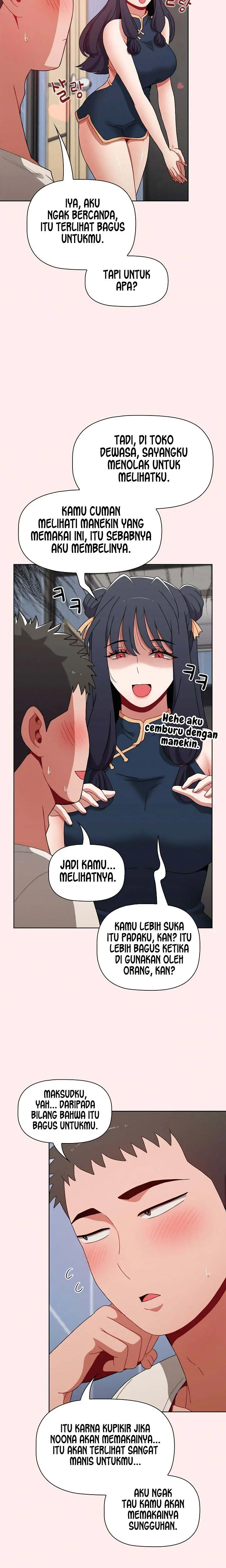 image-komik-owner-the-pension-chapter-66-3/14