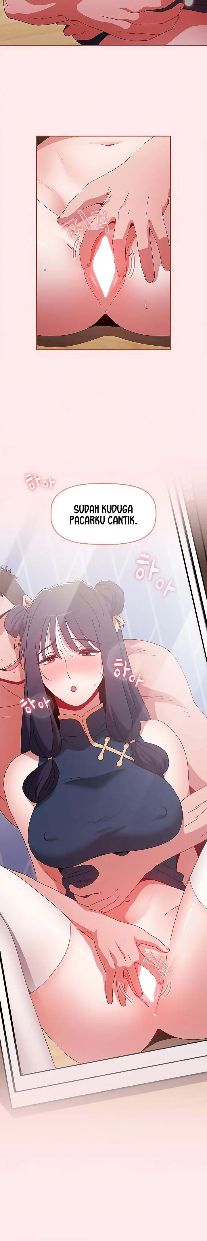 image-komik-owner-the-pension-chapter-67-5/14