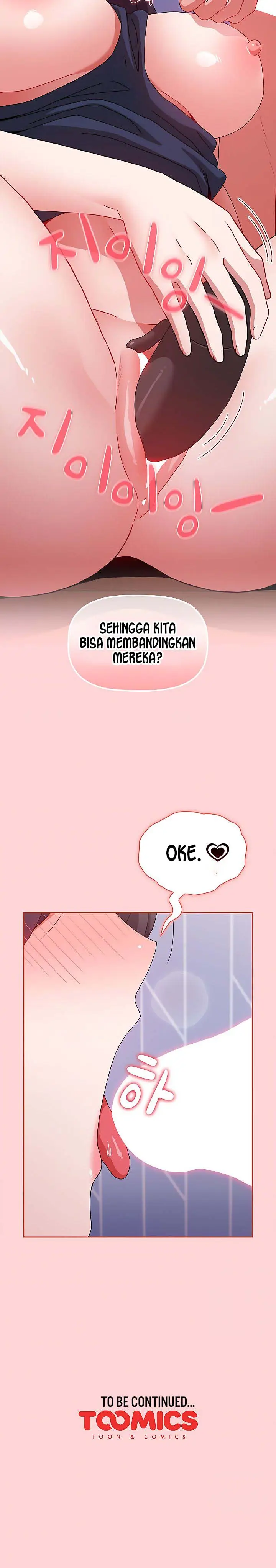 image-komik-owner-the-pension-chapter-67-13/14