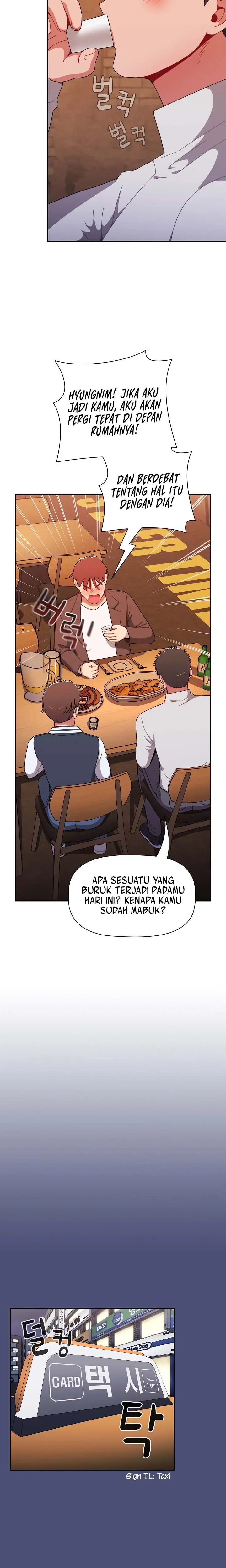 image-komik-owner-the-pension-chapter-74-3/16