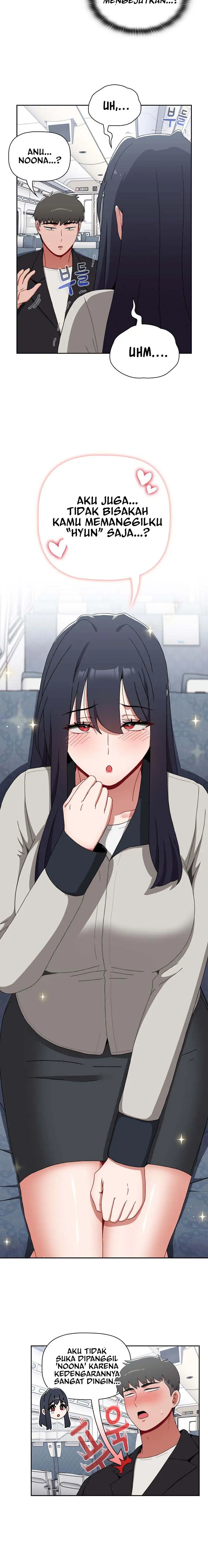 image-komik-owner-the-pension-chapter-81-6/16