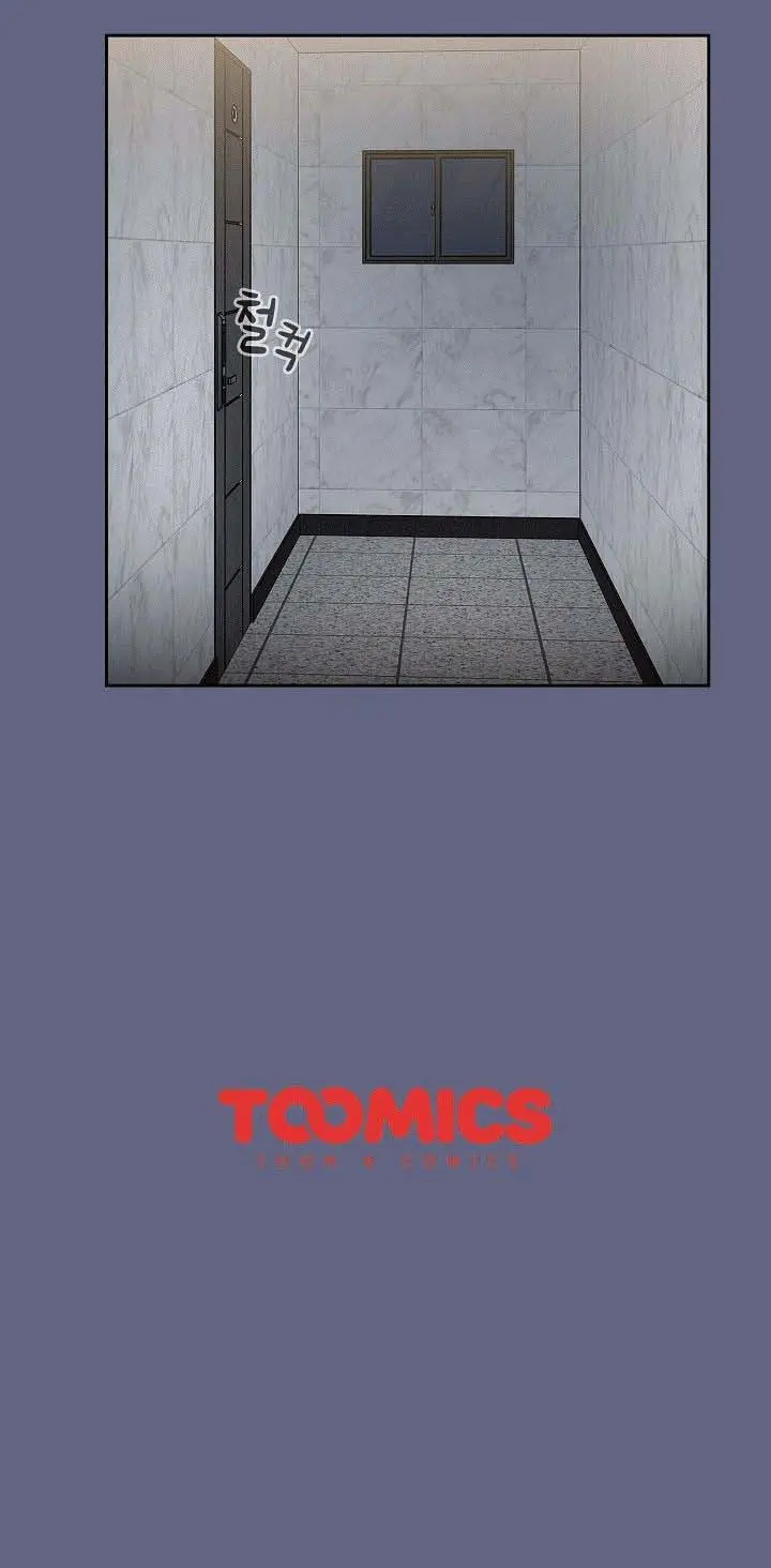 image-komik-owner-the-pension-chapter-91-19/20