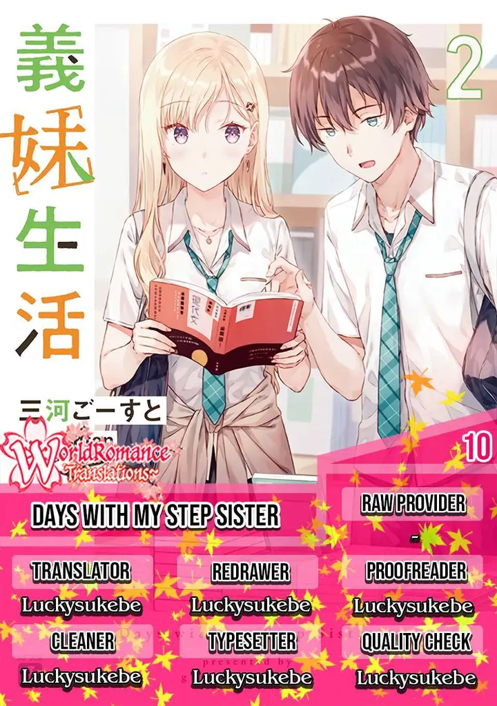 image-komik-oya-ga-saikon-shite-imouto-ga-dekiru-to-omotte-itara-gakkou-de-furyou-to-uwasa-sarete-iru-gyaru-datta-chapter-10-0/7