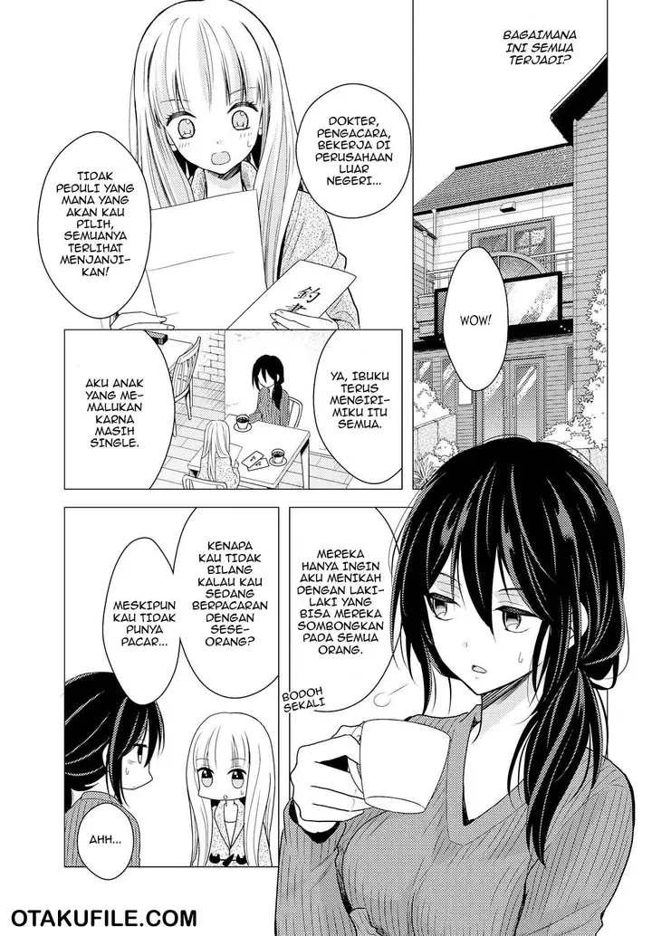 image-komik-oya-ga-urusai-node-kouhai-to-gisou-kekkon-shitemita-chapter-01-4/32