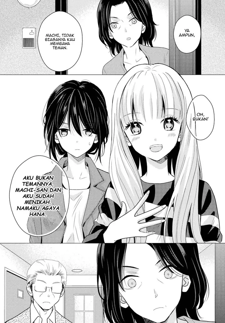 image-komik-oya-ga-urusai-node-kouhai-to-gisou-kekkon-shitemita-chapter-01-7/32