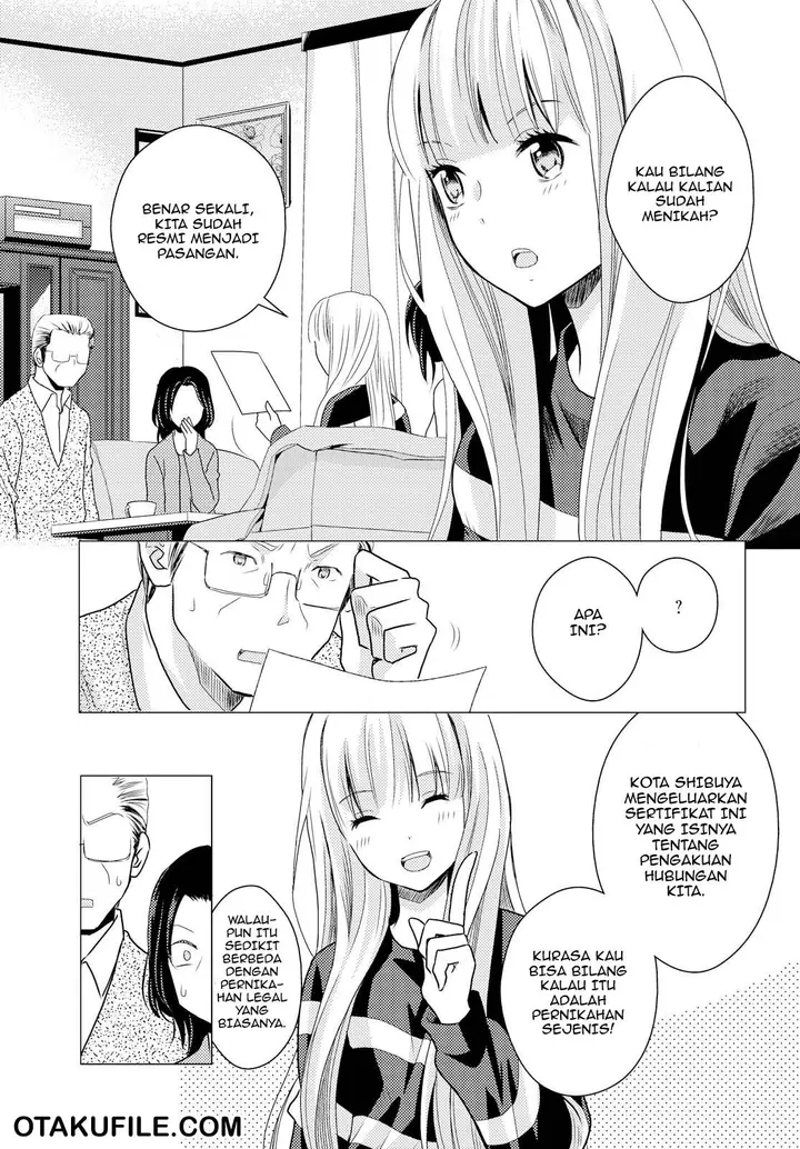 image-komik-oya-ga-urusai-node-kouhai-to-gisou-kekkon-shitemita-chapter-01-8/32
