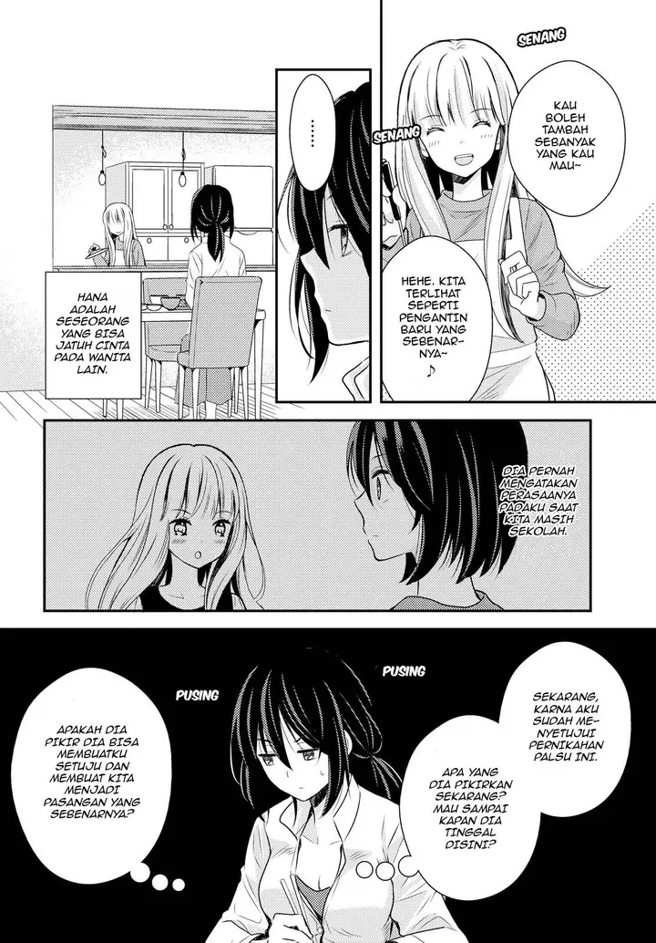 image-komik-oya-ga-urusai-node-kouhai-to-gisou-kekkon-shitemita-chapter-01-13/32