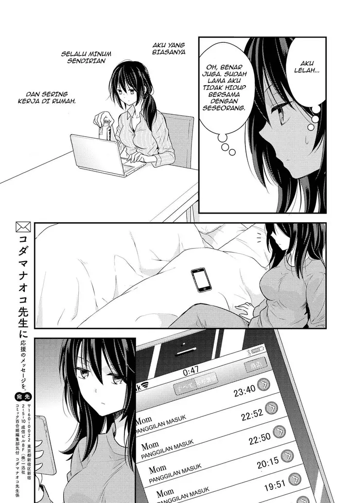 image-komik-oya-ga-urusai-node-kouhai-to-gisou-kekkon-shitemita-chapter-01-28/32
