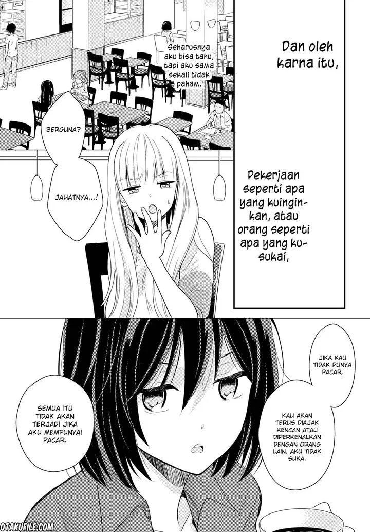 image-komik-oya-ga-urusai-node-kouhai-to-gisou-kekkon-shitemita-chapter-02-13/35