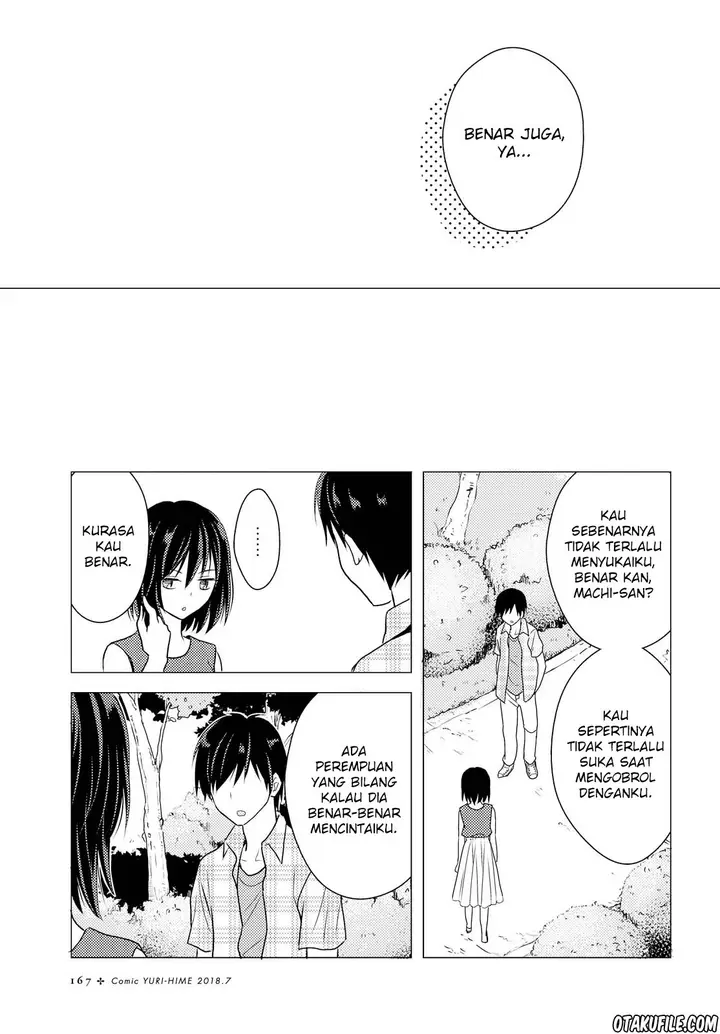 image-komik-oya-ga-urusai-node-kouhai-to-gisou-kekkon-shitemita-chapter-02-15/35