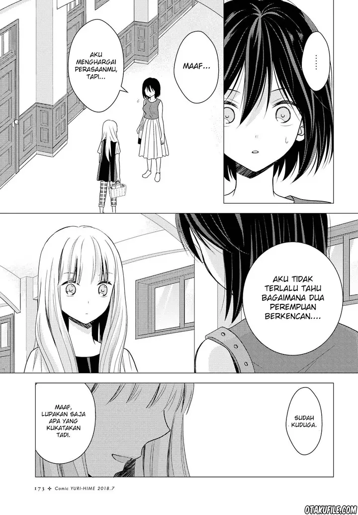 image-komik-oya-ga-urusai-node-kouhai-to-gisou-kekkon-shitemita-chapter-02-21/35
