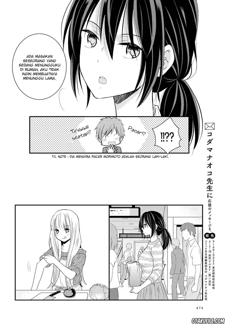 image-komik-oya-ga-urusai-node-kouhai-to-gisou-kekkon-shitemita-chapter-03-43/46