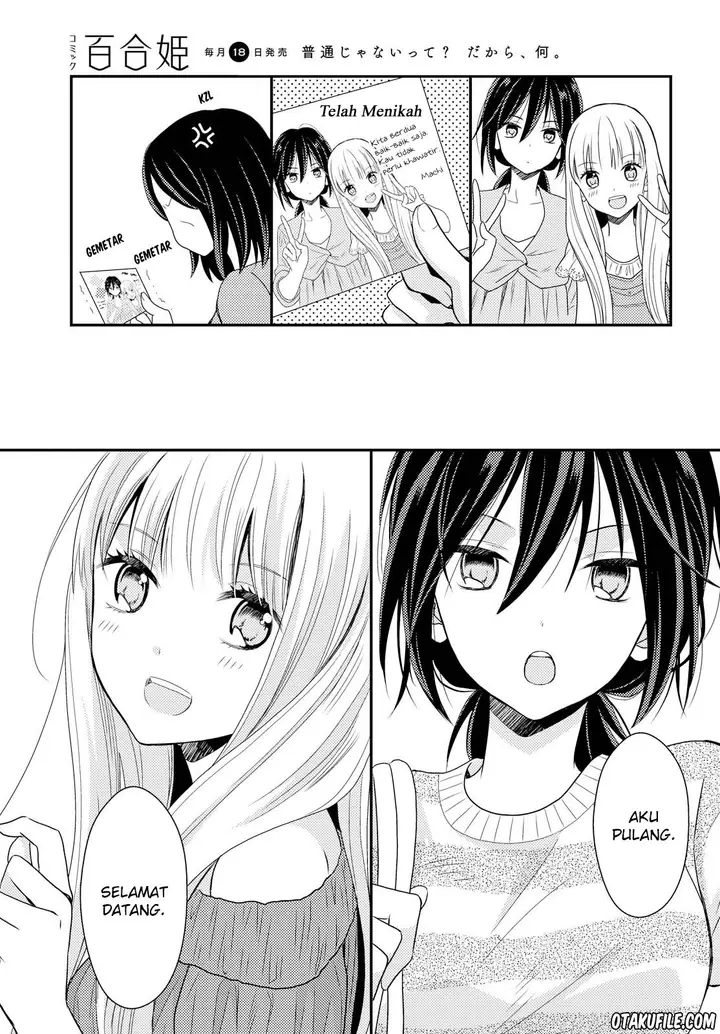 image-komik-oya-ga-urusai-node-kouhai-to-gisou-kekkon-shitemita-chapter-03-44/46