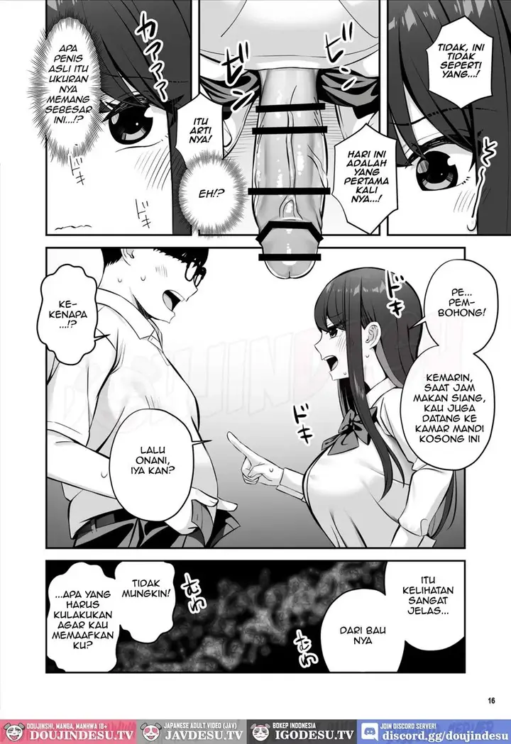 image-komik-oyagacha-ssr-gal-ga-mikudashite-ita-shomin-chinpo-chapter-01-17/55