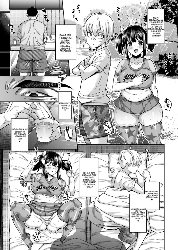 image-komik-oyaji-no-nikubou-de-yogarimakutteita-osananajimi-chapter-1-8/35