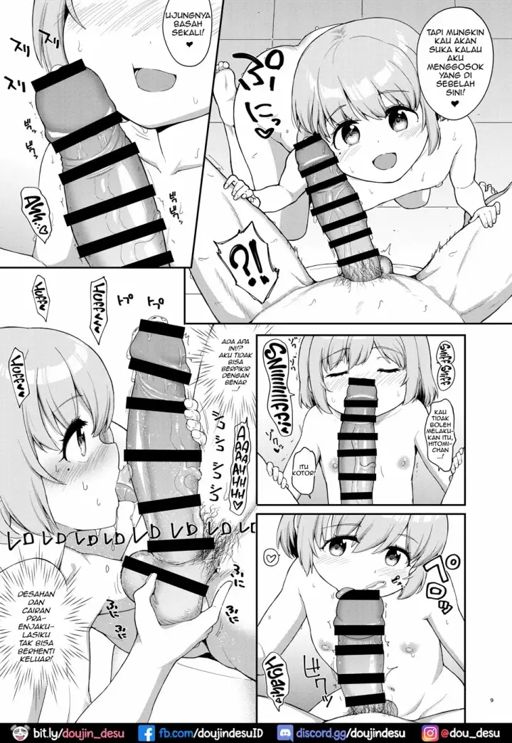 image-komik-oyako-ga-itonamu-sentou-chapter-01-end-7/43