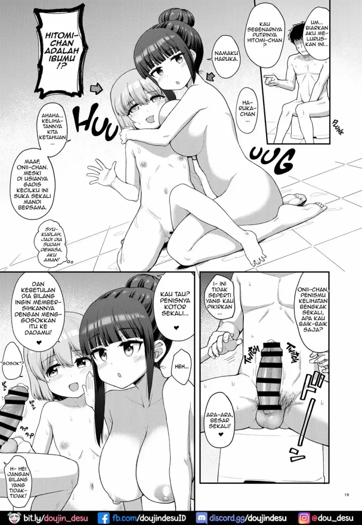 image-komik-oyako-ga-itonamu-sentou-chapter-01-end-17/43