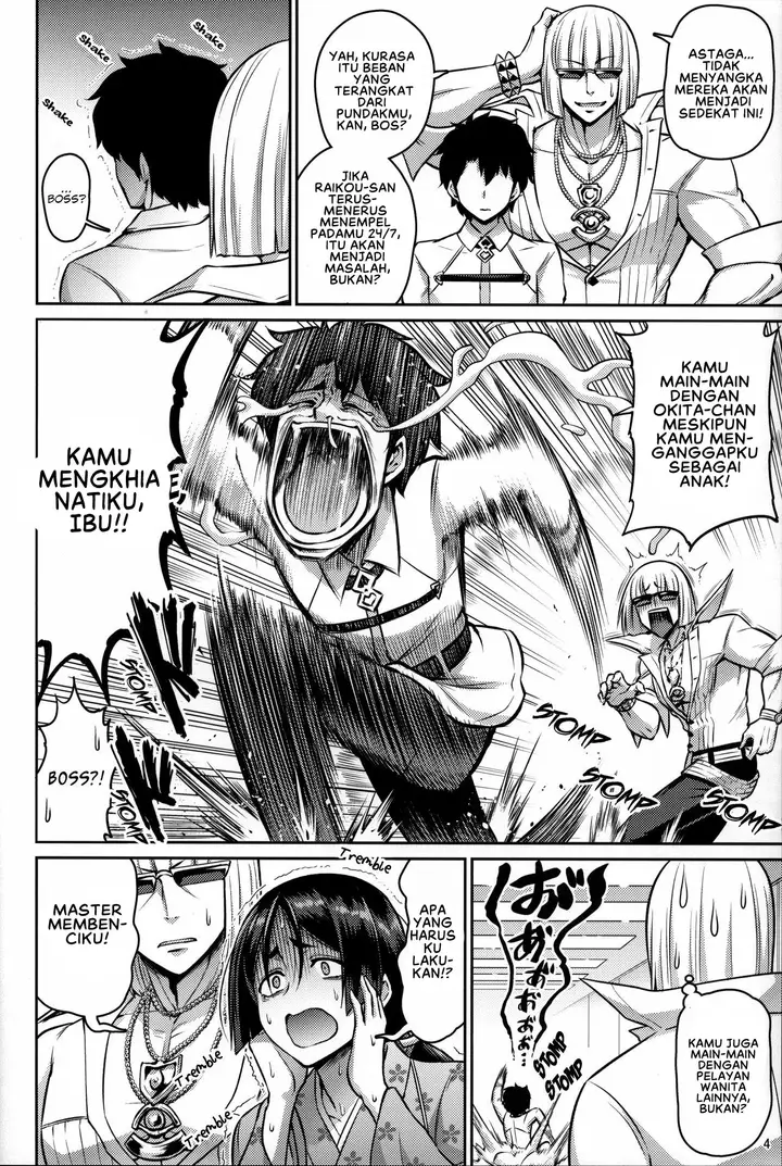 image-komik-oyako-nakayoku-minamino-chapter-01-3/28