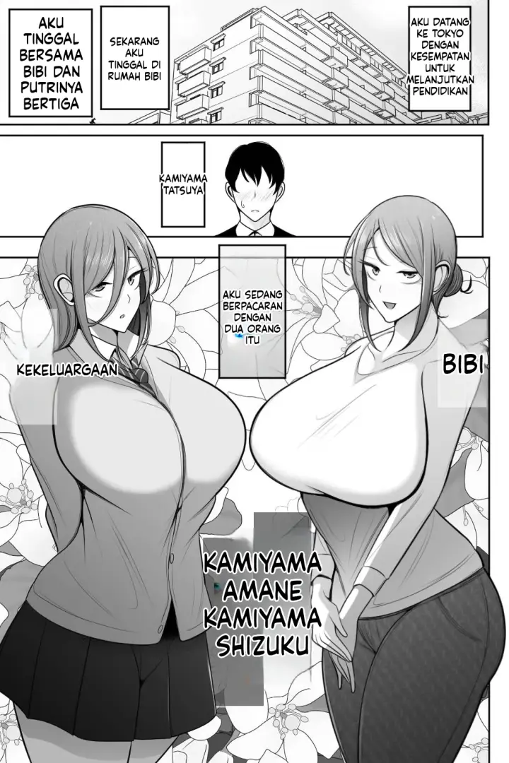 image-komik-oyako-netorase-oba-to-kanojo-o-daite-kudasai-chapter-01-1/78