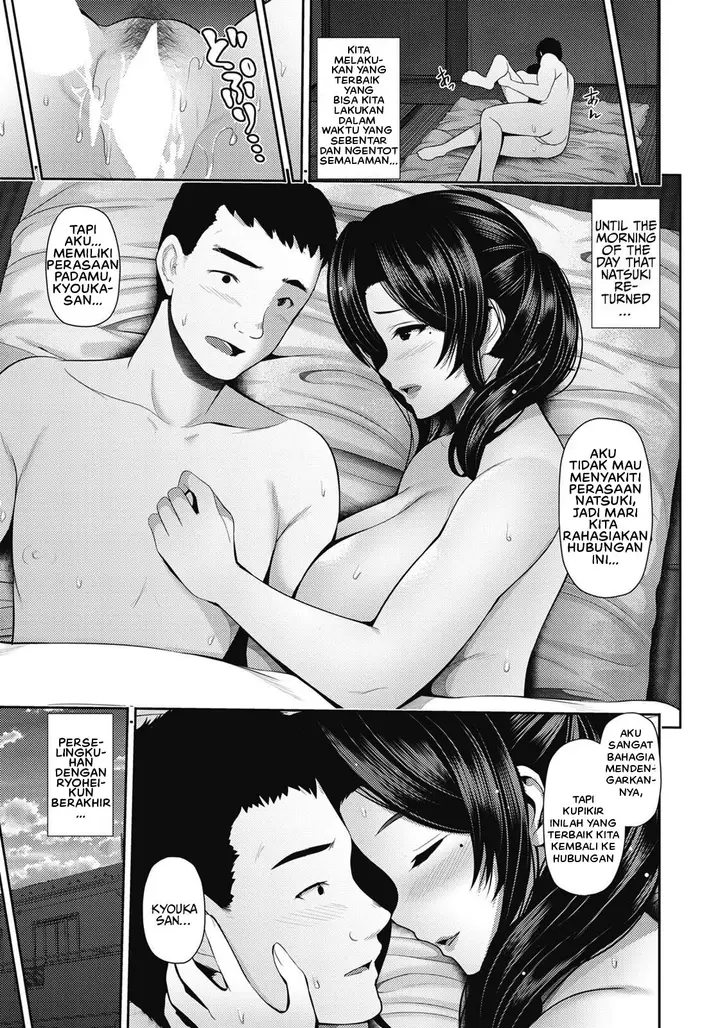 image-komik-oyako-to-seiai-sexual-relations-chapter-01-21/27