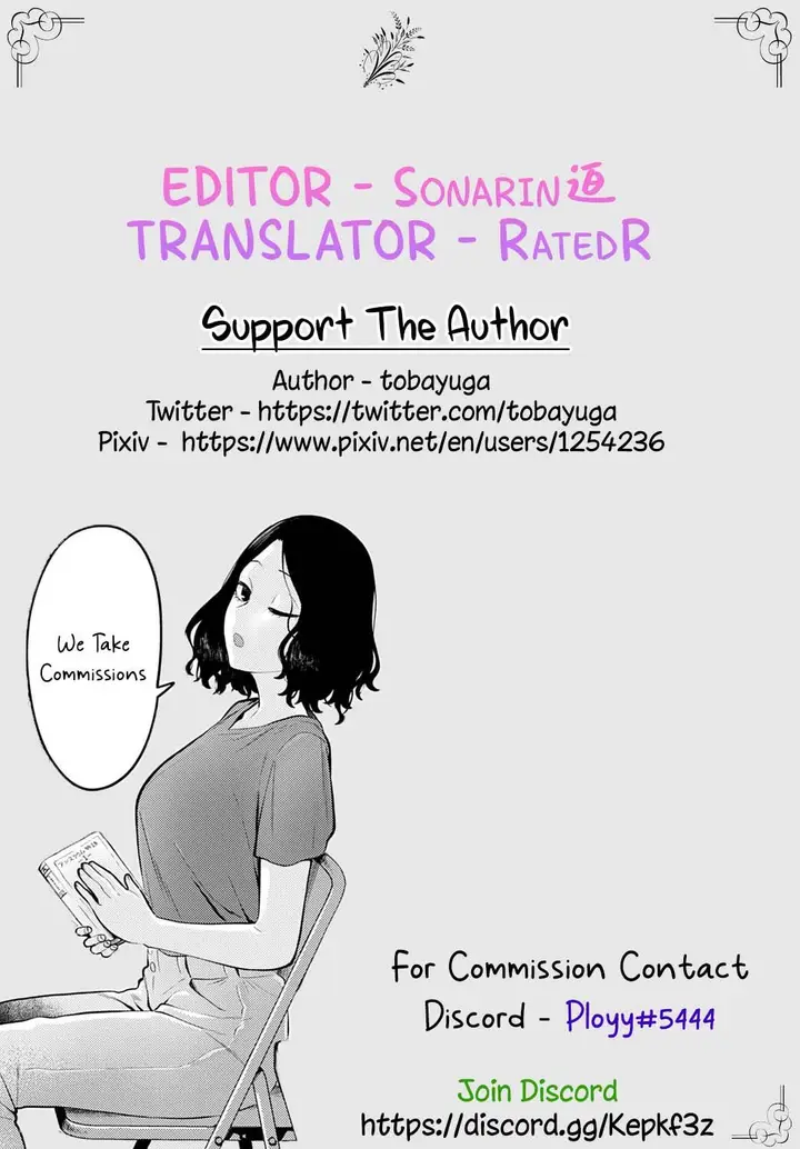 image-komik-oyako-to-seiai-sexual-relations-chapter-01-23/27