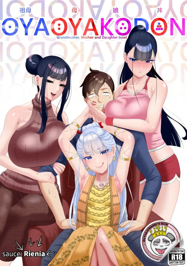 image-komik-oyaoyakodon-chapter-01-0/54