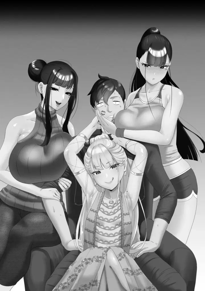 image-komik-oyaoyakodon-chapter-01-1/54