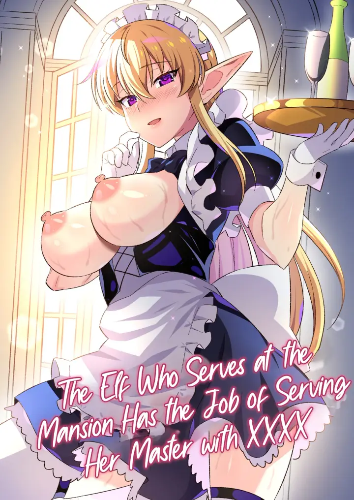 image-komik-oyashiki-ni-tsukaeru-elf-wa-goshujin-sama-ni-xxxx-de-gohoushi-suru-no-ga-shigoto-chapter-01-0/21