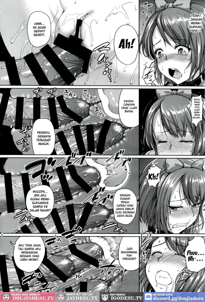 image-komik-oyashiki-no-hi-shousan-chapter-01-5/26
