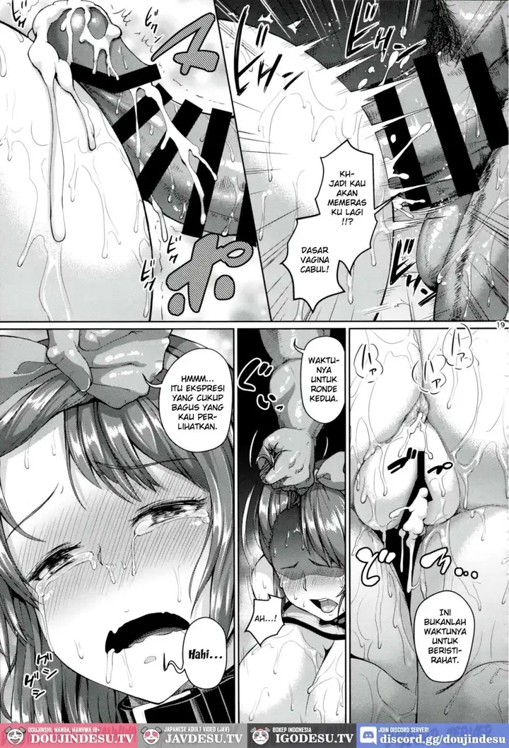 image-komik-oyashiki-no-hi-shousan-chapter-01-18/26