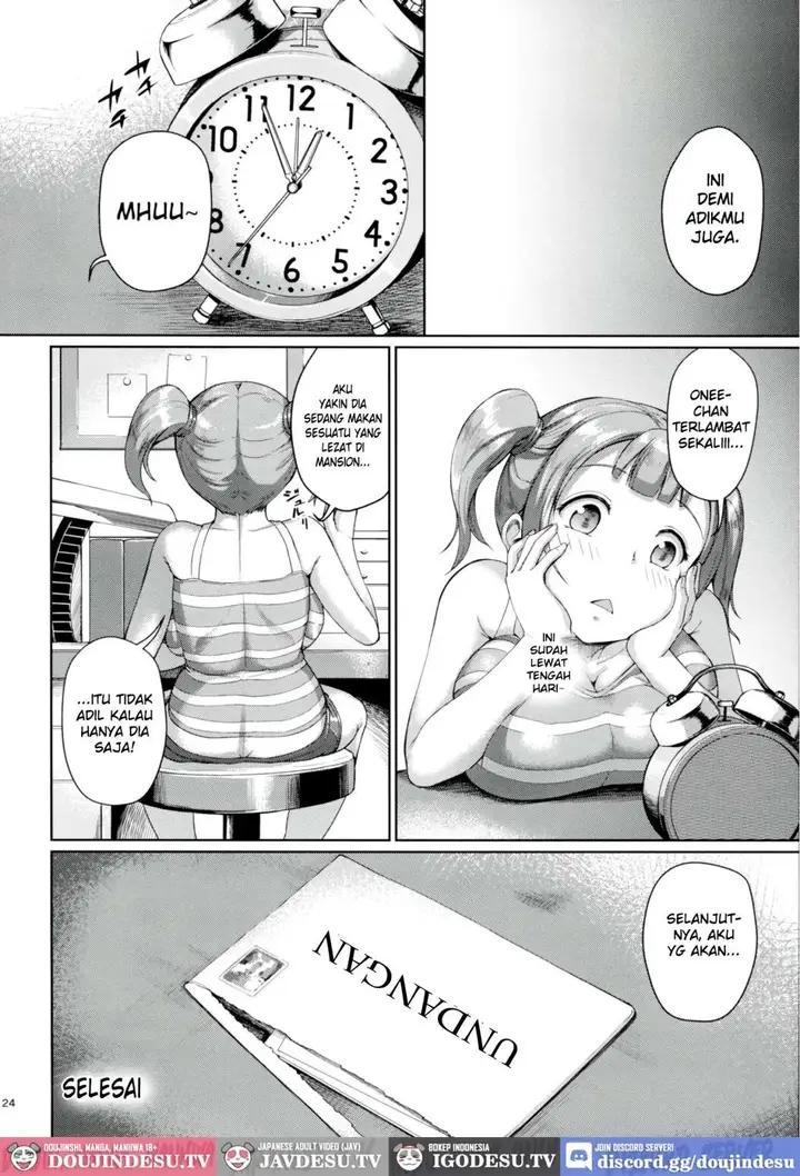 image-komik-oyashiki-no-hi-shousan-chapter-01-23/26