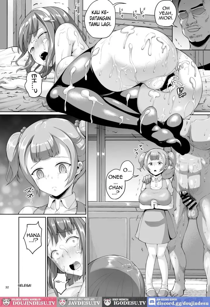 image-komik-oyashiki-no-hi-shousan-chapter-02-31/35