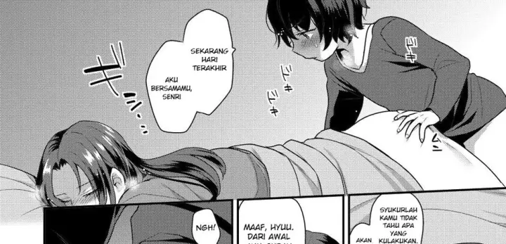 image-komik-oyasumi-no-ato-chapter-01-51/77