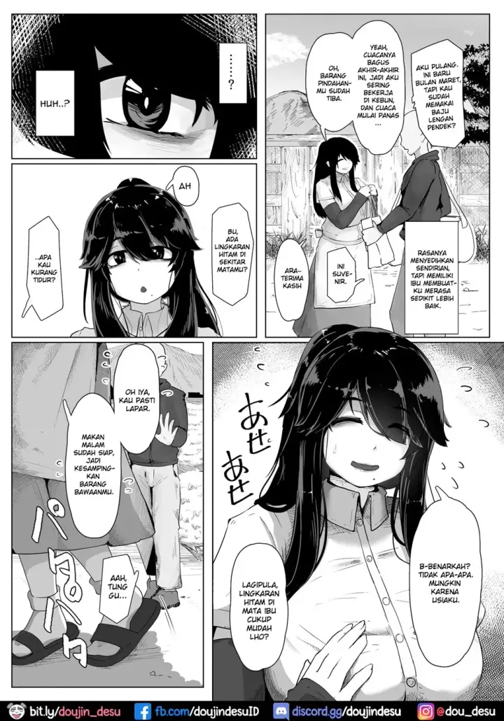 image-komik-oyasumi-okaa-san-chapter-01-end-4/24