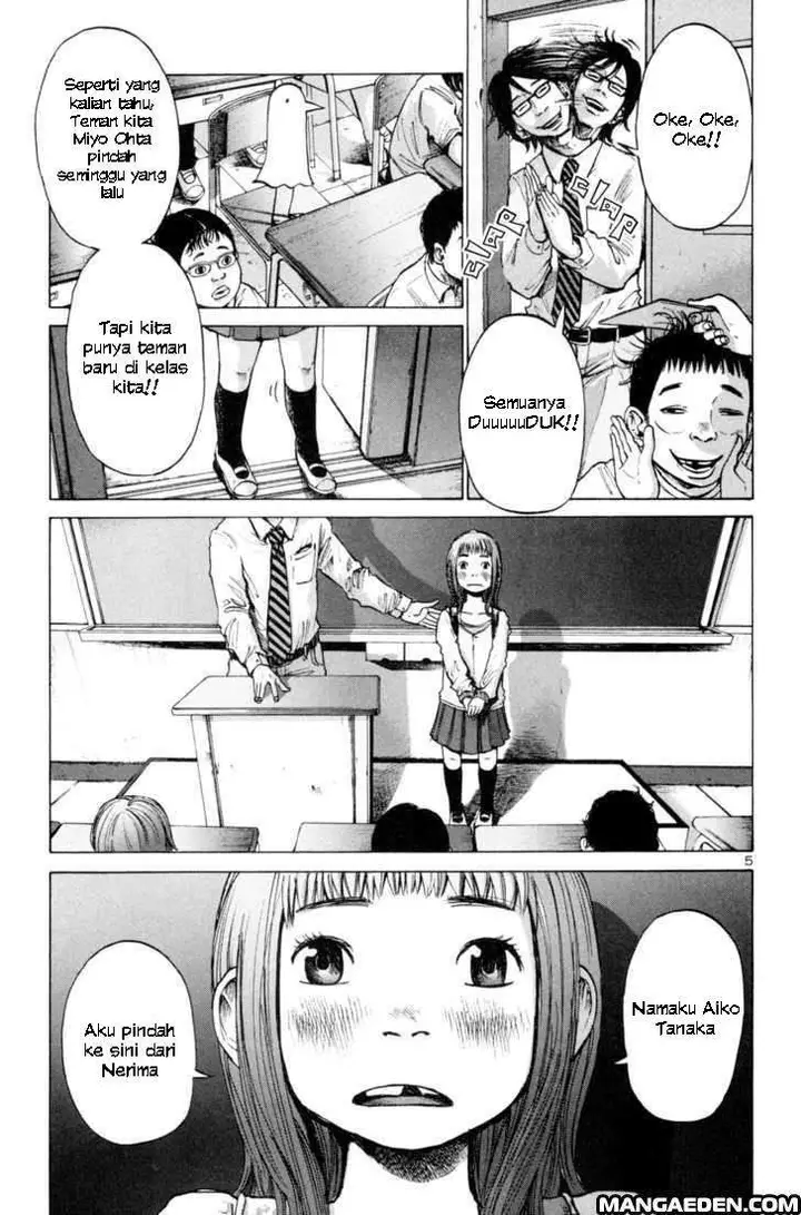 image-komik-oyasumi-punpun-chapter-1-8/31