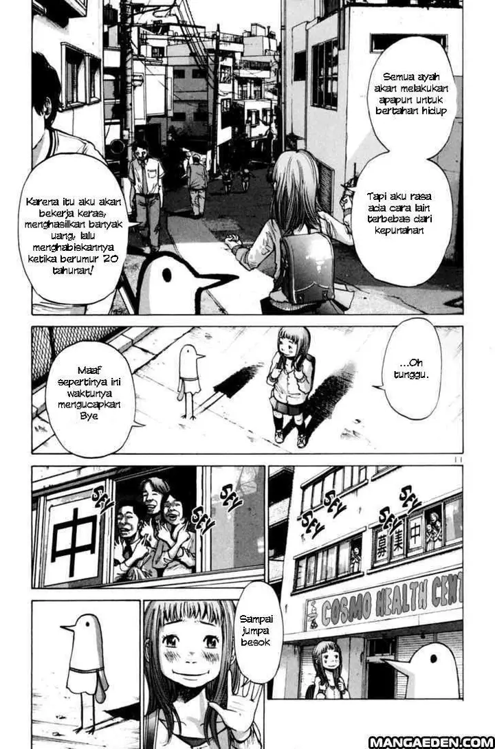 image-komik-oyasumi-punpun-chapter-1-14/31