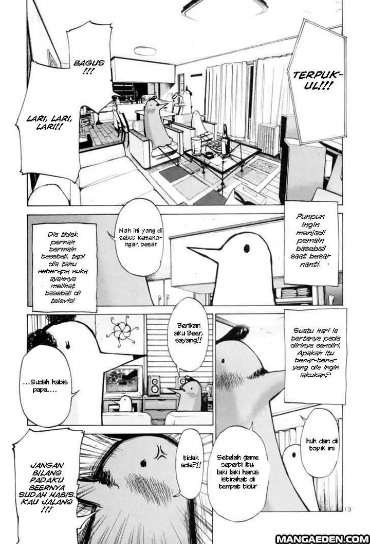image-komik-oyasumi-punpun-chapter-1-16/31
