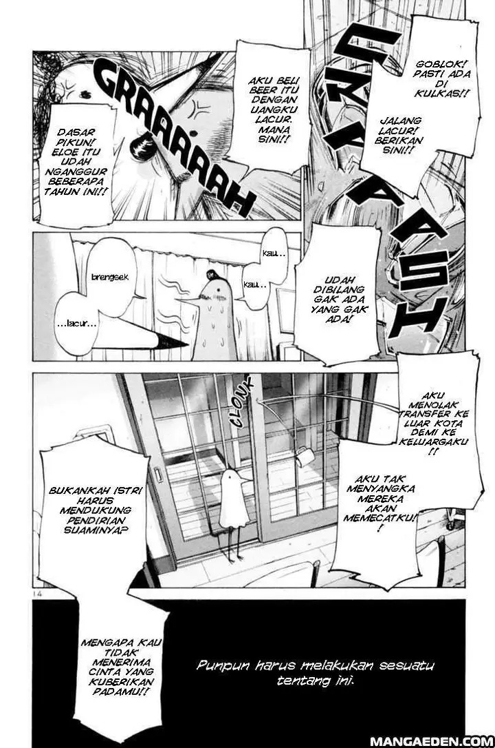 image-komik-oyasumi-punpun-chapter-1-17/31